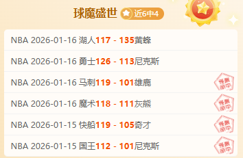 日本,豪取,巅峰对决在,博鱼体育官网,博鱼体育app,博鱼体育APP下载