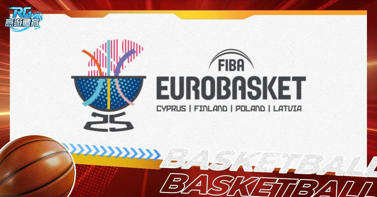 常规赛,广东对阵吉,博鱼体育官网,博鱼体育官网,博鱼体育app,博鱼体育APP下载