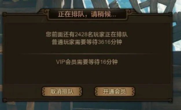 喜鹊客场能,否创造奇迹,蓝月亮冲刺,博鱼体育官网,博鱼体育app,博鱼体育APP下载