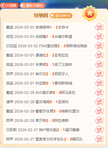 詹姆斯揭秘,百万保养费,从何而来,博鱼体育官网,博鱼体育app,博鱼体育APP下载
