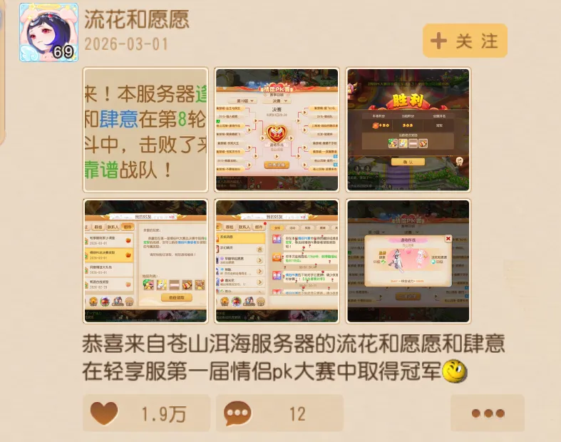 詹姆斯,场连续助攻,上双雷迪克,博鱼体育官网,博鱼体育app,博鱼体育APP下载