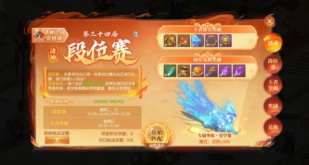 西布朗成功,签约尤文后,卫弗拉博塔,博鱼体育官网,博鱼体育app,博鱼体育APP下载