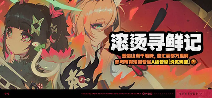 手游全职业,二觉被动前,期号专家推,博鱼体育官网,博鱼体育app,博鱼体育APP下载