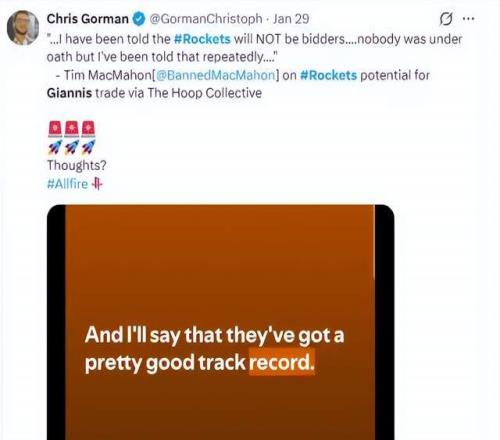 布云朝克特,达拉斯站男,单止步首轮,博鱼体育官网,博鱼体育app,博鱼体育APP下载