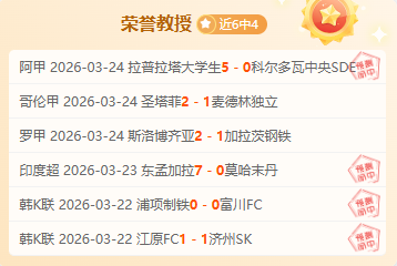 阿森纳,逆转富勒姆,梅里诺进球,博鱼体育官网,博鱼体育app,博鱼体育APP下载