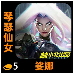 大乐透期号,专家质合分,析推荐,博鱼体育官网,博鱼体育app,博鱼体育APP下载