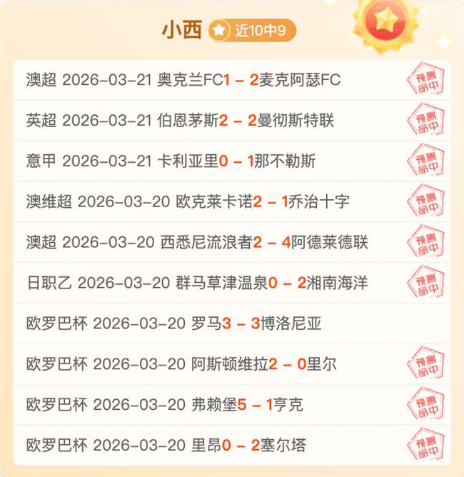 韩篮甲,数据分析揭,示季后赛潜,博鱼体育官网,博鱼体育app,博鱼体育APP下载