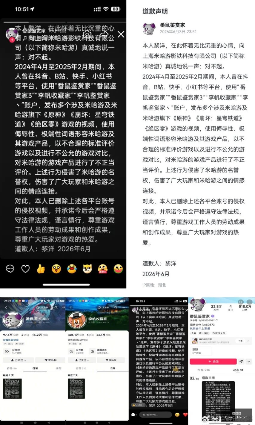 五战四捷,纽约自由队,客场挑战火,博鱼体育官网,博鱼体育app,博鱼体育APP下载