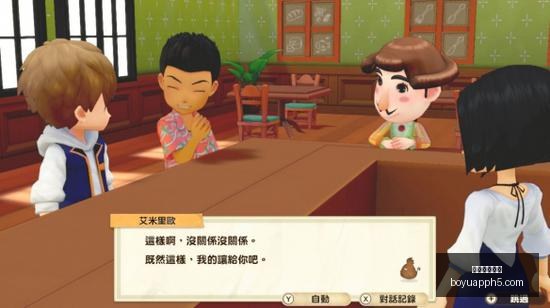 体育品牌电,竞联名,爆款产品抢,博鱼体育官网,博鱼体育app下载