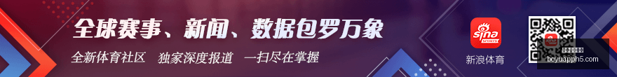 蔚来换电服,务长三角全,覆盖,博鱼体育官网,博鱼体育app下载