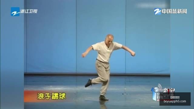 腾讯电竞举,办电竞嘉年,现场互动精,博鱼体育官网,博鱼体育app下载