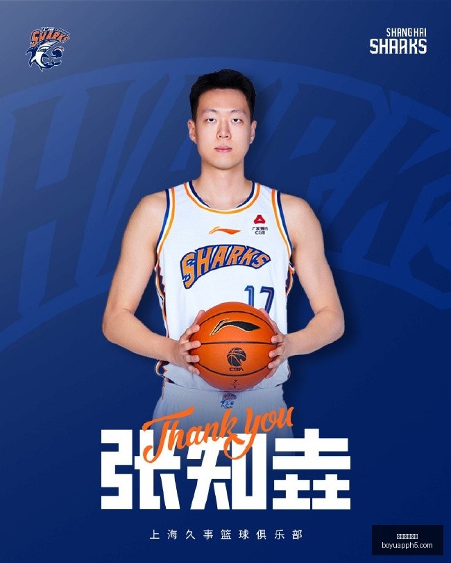 大事件陈发,树减持超,投资者如何,博鱼体育官网,博鱼体育app下载