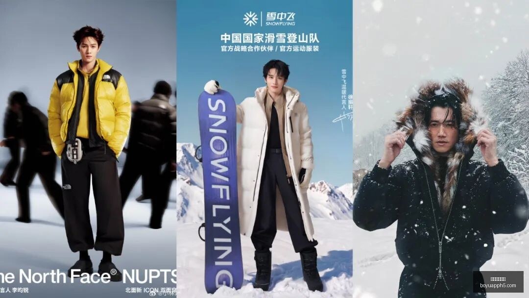 英雄联盟,夺冠,品牌合作共,博鱼体育官网,博鱼体育app下载