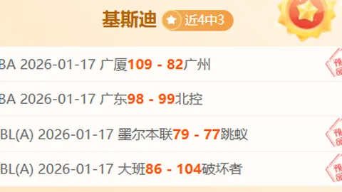 “霉霉去年在超级碗上演精彩瞬间”