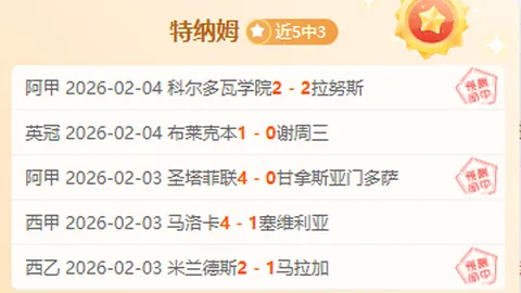 CBA焦点对决：北控激战青岛，揭秘巅峰对决背后的精彩看点！