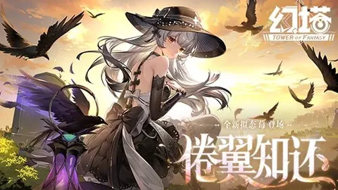 CBA最新赛况：广州队客场迎战宁波挑战，四连败能否逆转