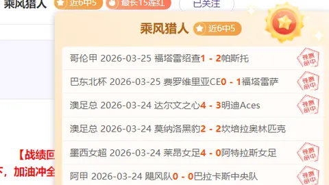 博鱼体育官网