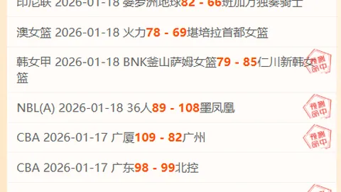 博鱼体育官网
