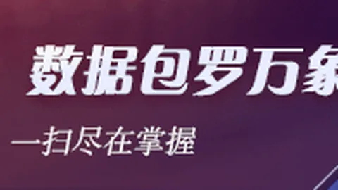 2026最新：杜兰特行动领导球队，斯玛特发声领袖全解析