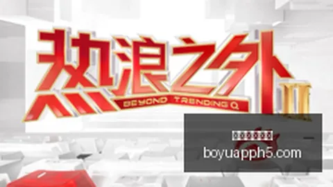 马竞力保小蜘蛛，夏窗首战却遭0-3惨败，强扭之瓜真的能解渴吗