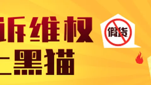 2026年最新中奖秘籍男子16元中七乐彩32万，走势图分析技巧
